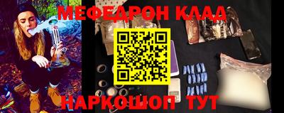 хмурый Комсомольск-на-Амуре