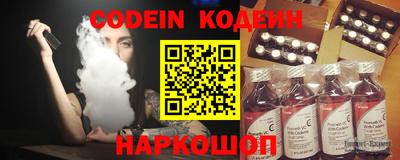 сатива Конаково