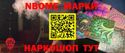 сатива Конаково