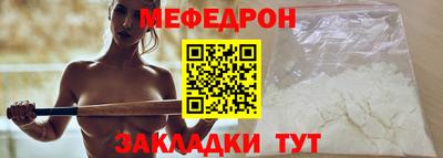 хмурый Комсомольск-на-Амуре