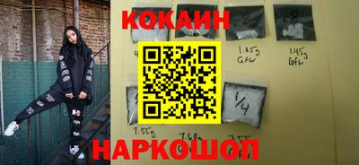 сатива Конаково