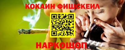 хмурый Комсомольск-на-Амуре