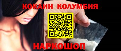 хмурый Комсомольск-на-Амуре