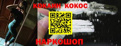 сатива Конаково