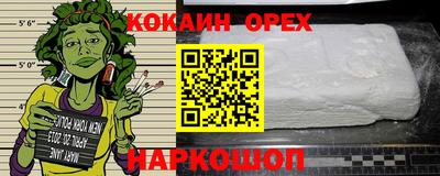 круглые Коммунар