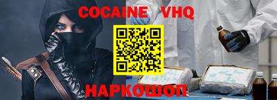 хмурый Комсомольск-на-Амуре