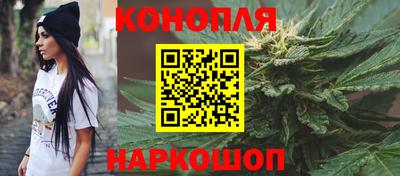 круглые Коммунар