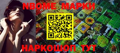 круглые Коммунар