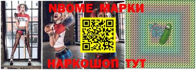 круглые Коммунар