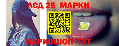сатива Конаково