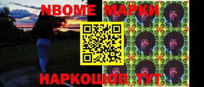 хмурый Комсомольск-на-Амуре