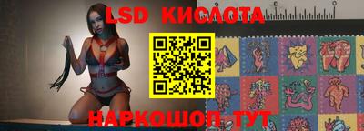 круглые Коммунар