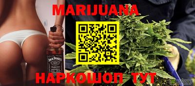 круглые Коммунар