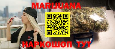 сатива Конаково