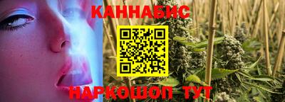 круглые Коммунар