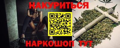 хмурый Комсомольск-на-Амуре
