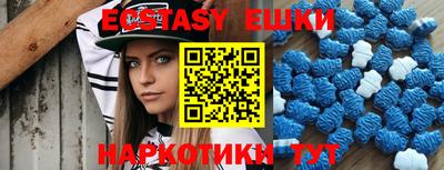хмурый Комсомольск-на-Амуре