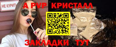 хмурый Комсомольск-на-Амуре