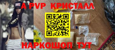 хмурый Комсомольск-на-Амуре