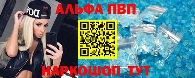 хмурый Комсомольск-на-Амуре