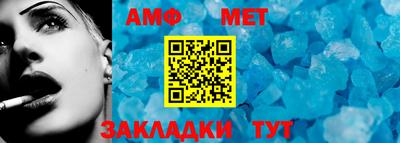хмурый Комсомольск-на-Амуре