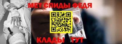 круглые Коммунар