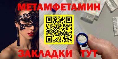 хмурый Комсомольск-на-Амуре