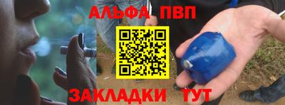 круглые Коммунар