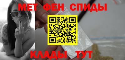 круглые Коммунар