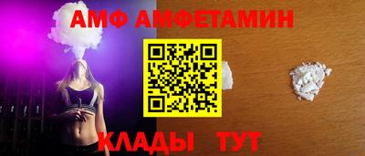 круглые Коммунар