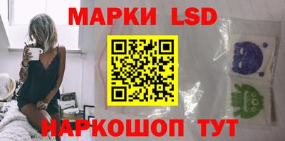 круглые Коммунар