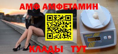хмурый Комсомольск-на-Амуре