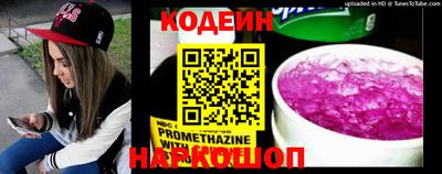 сатива Конаково