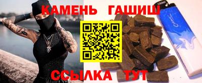 сатива Конаково