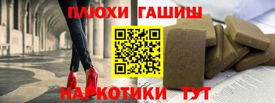 круглые Коммунар