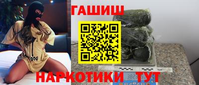 хмурый Комсомольск-на-Амуре