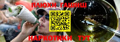 хмурый Комсомольск-на-Амуре