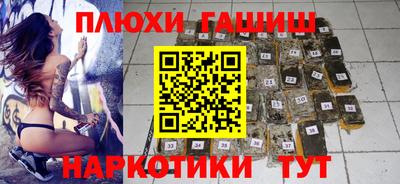 круглые Коммунар