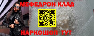 круглые Коммунар