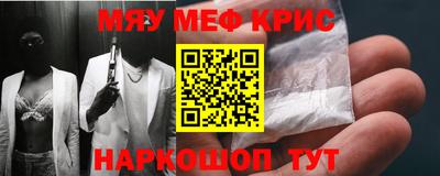 сатива Конаково