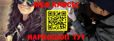 сатива Конаково