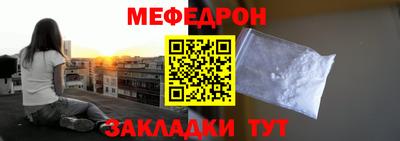 сатива Конаково