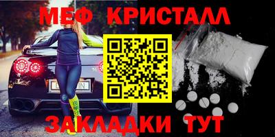 круглые Коммунар